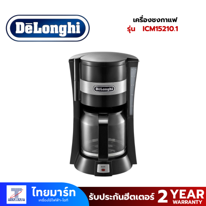 เครื่องชงกาแฟ Drip Coffee