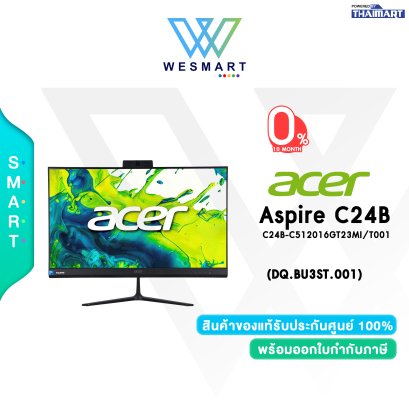 Acer Aspire C24B-C512016GT23Mi/T001 (DQ.BU3ST.001)