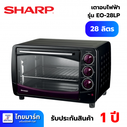 เตาอบเล็กแมนนวล SHARP EO-28LP 28 ลิตร