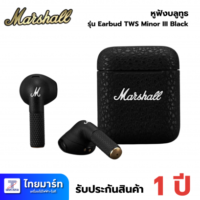 Marshall หูฟัง Marshall Earbud TWS Minor III Black