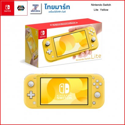 Nintendo Switch Lite-Yellow
