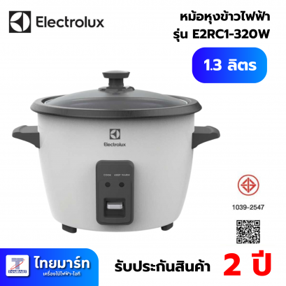 ELECTROLUX หม้อหุงข้าวไฟฟ้า MANUAL  1.8 ลิตร รุ่น E2RC1-320W