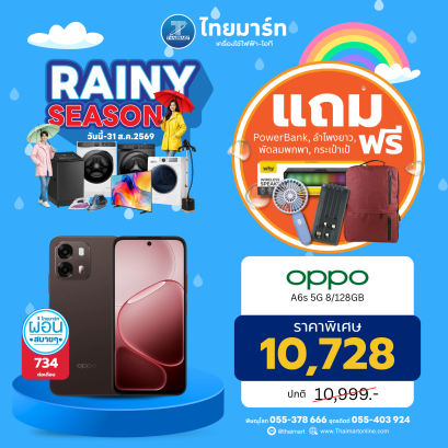 สมาร์ทโฟน OPPO A6s 5G (8+128GB)
