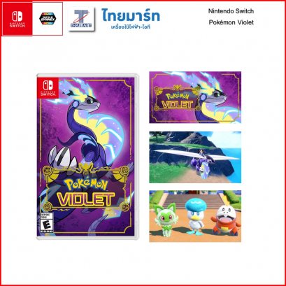 Pokémon™ Violet  แผ่นเกมมือ 1 นำเข้าถูกต้องโดย Synnex