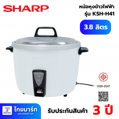 หม้อหุงข้าว MANUAL SHARP KSH-H41 3.80 ลิตร