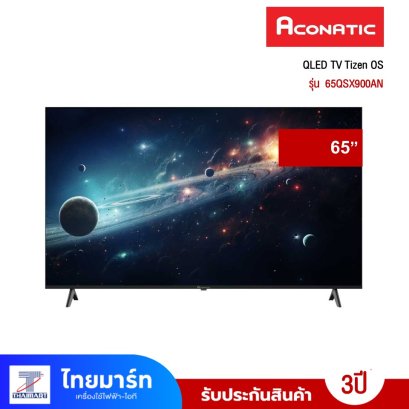 ACONATIC QLED TV Tizen OS รุ่น 65QSX900AN สมาร์ททีวีขนาด 65 นิ้ว