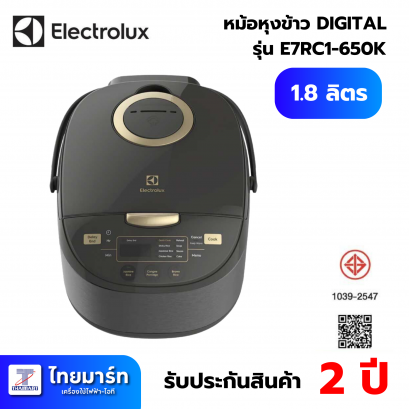 ELECTROLUX หม้อหุงข้าวดิจิตอล 1.8 ลิตร รุ่น E7RC1-650K