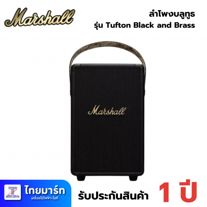 MARSHALL ลำโพงบลูทูธ Marshall Tufton Black and Brass