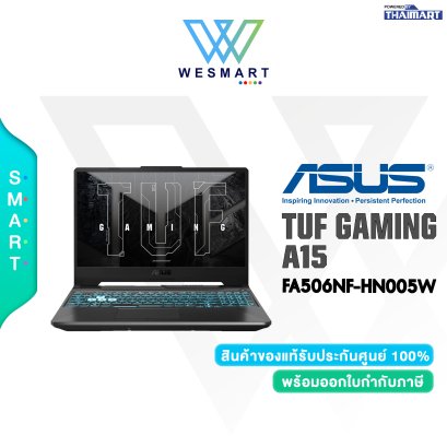 ASUS โน๊ตบุ๊ค Asus TUF Gaming A15 FA506NF-HN005W Black