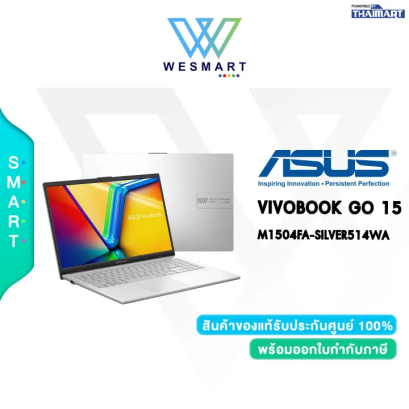 ASUS Vivobook Go 15 M1504FA-SILVER514WA