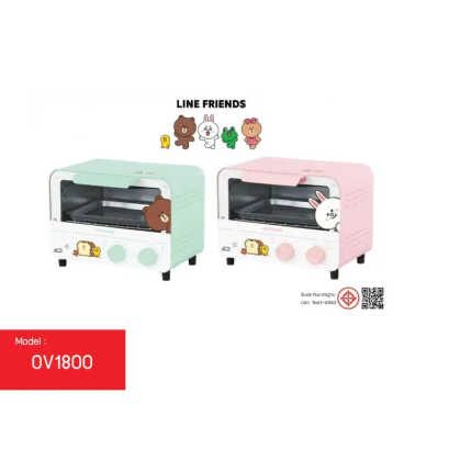 MY HOME เตาอบไฟฟ้า 9 ลิตร Line Friend รุ่น OV1800