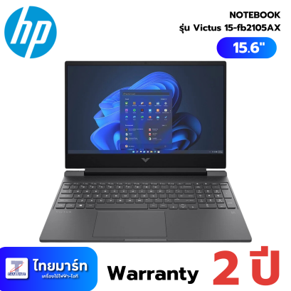 NOTEBOOK  โน๊ตบุ๊ค HP VICTUS 15-FB2105AX  (A7KC1PA#AKL)  MICA SILVER