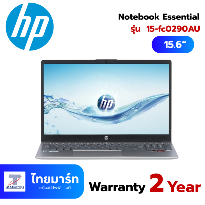 HP Notebook HP Essential 15-fc0290AU (B12T6PA#AKL)