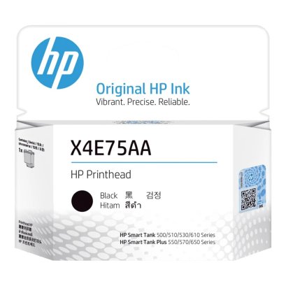 HP PRINTHEAD (หัวพิมพ์สำหรับเครื่องพิมพ์) X4E75AA