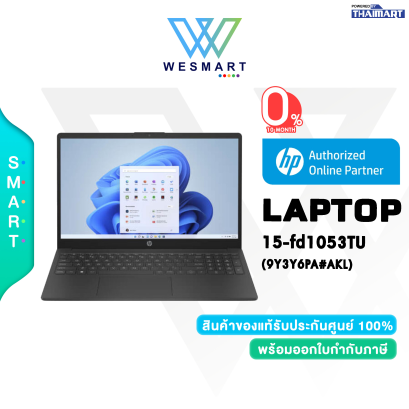HP โน๊ตบุ๊ค Notebook  Essential 15-fd1053TU (9Y3Y6PA#AKL)