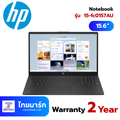HP โน๊ตบุ๊ค Notebook 15-fc0157AU (9Q4F9PA#AKL)