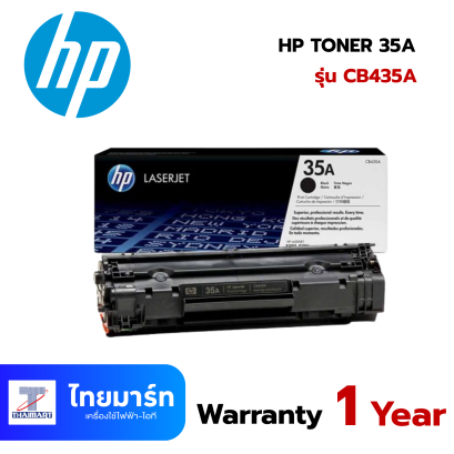 HP Original LaserJet Toner Cartridge 35A CB435A