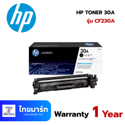 HP Original LaserJet Toner Cartridge 30A CF230A