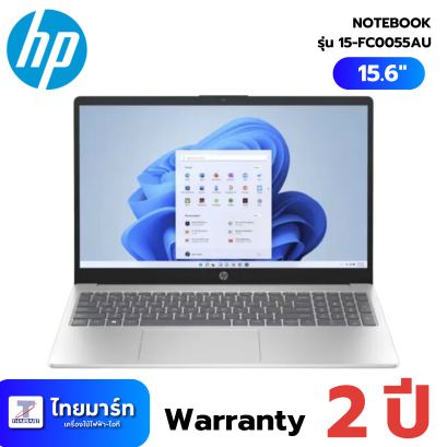 HP โน๊ตบุ๊ค Notebook 15-fc0055AU (9Q4G0PA#AKL) (Natural Silver)