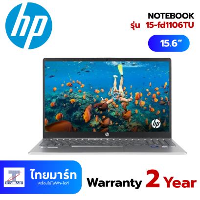 HP Notebook รุ่น 15-fd1106TU (A19CKPA#AKL)