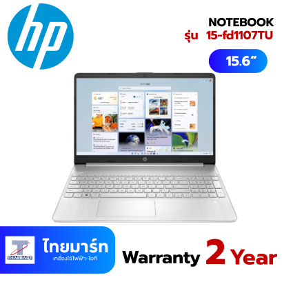 HP โน๊ตบุ๊ค Notebook 15-fd1107TU (A19CLPA#AKL)