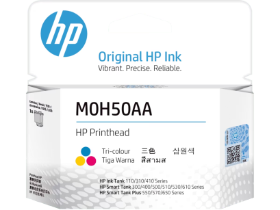 HP PRINTHEAD (หัวพิมพ์สำหรับเครื่องพิมพ์) M0H50AA/M0H51AA