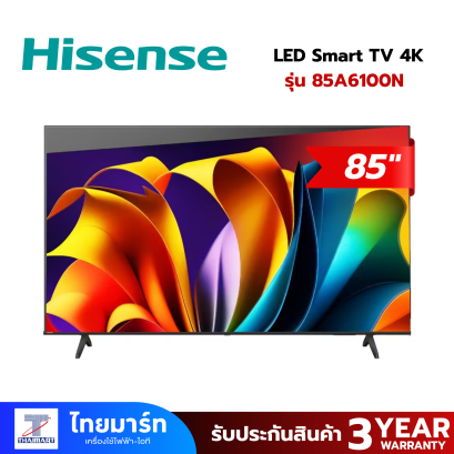 LED Smart TV 4K 85" Hisense 85A6100N