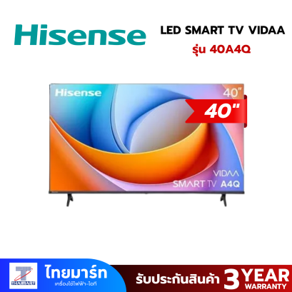 Hisense LED SMART TV VIDAA 60Hz รุ่น 40A4Q สมาร์ททีวี 40 นิ้ว