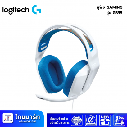 หูฟังเกมมิ่ง Logitech G335 Wired White