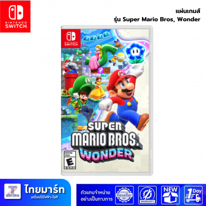 แผ่นเกม Nintendo Switch-G : Super Mario Bros. Wonder