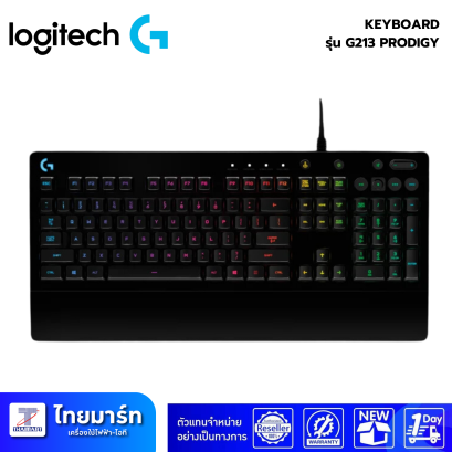 คีย์บอร์ดเกมมิ่ง Logitech Gaming Keyboard G213 Prodigy RGB