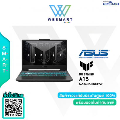 ASUS Notebook (โน้ตบุ๊คเล่นเกมส์) TUF GAMING A15 (FA506NC-HN017W)