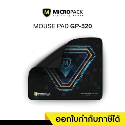 MOUSE PAD MICROPACK GP-320-TM