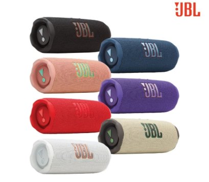 ลำโพงบลูทูธ JBL Flip 7