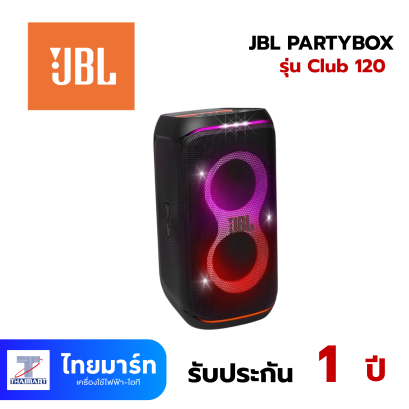 JBLลำโพงบลูทูธ JBL Party Box Club 120 Black