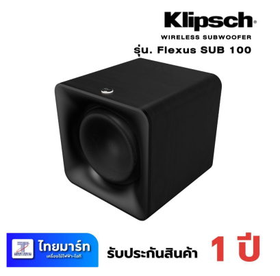 Klipsch FLEXUS SUB 100 WIRELESS 10” SUBWOOFER