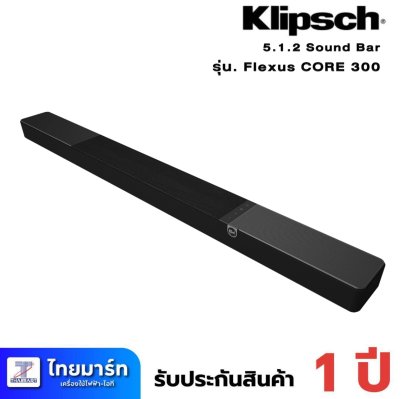 Klipsch Flexus CORE 300 Dolby Atmos Sound Bar 5.1.2 Channel