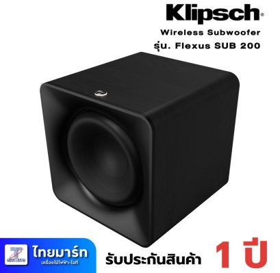Klipsch FLEXUS SUB 200 WIRELESS 12” SUBWOOFER