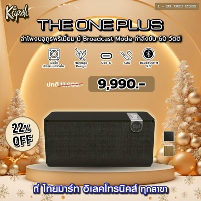 Klipsch THE ONE PLUS PREMIUM BLUETOOTH SPEAKER