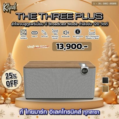 Klipsch THE THREE PLUS PREMIUM BLUETOOTH SPEAKER
