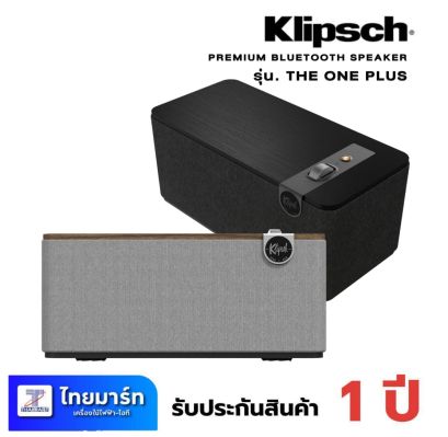 Klipsch THE ONE PLUS PREMIUM BLUETOOTH SPEAKER