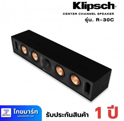 Klipsch R-30C Center Channel Speaker