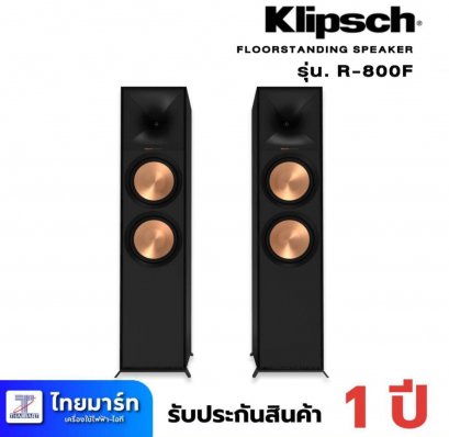 Klipsch R-800F Floorstanding Speaker