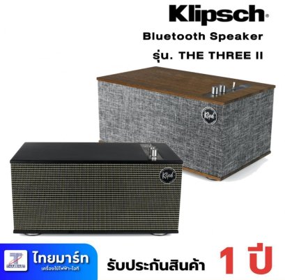 Klipsch The Three II Bluetooth Speakers