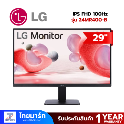 LG MONITOR 23.8" IPS FHD 100Hz LG 24MR400-B