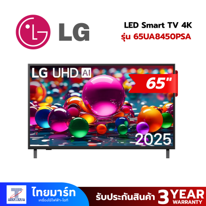 LG LED Smart TV 4K ขนาด 65 นิ้ว รุ่น 65UA8450PSA