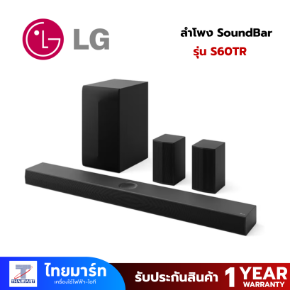 LG  Home Theater Soundbar 440W รุ่น S60TR