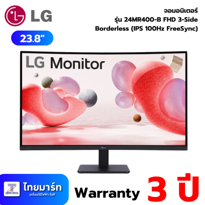 จอมอนิเตอร์ LG 24MR400-B