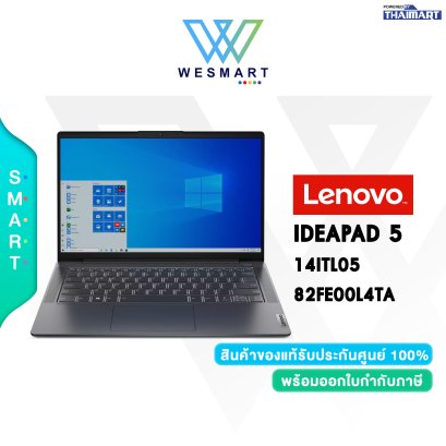 Lenovo ideapad Slim 5i-14ITL05-82FE00L4TA Grey Notebook