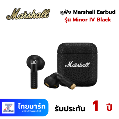 Marshall หูฟัง Marshall Earbud TWS Minor IV Black